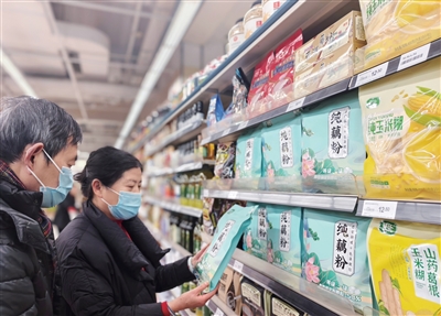 没想到！“哪吒”出圈，绍兴这个水乡特产也火了 食品互联网销售的新启示