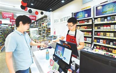 天猫小店落户杭州 互联网销售新势力赋能食品零售新生态